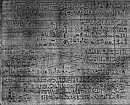 Et udsnit af Hyksostidens Rhind papyrus
