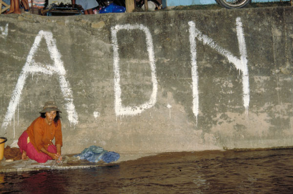 bolivia-0214