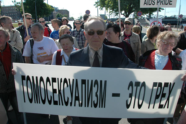 Riga Pride 2008