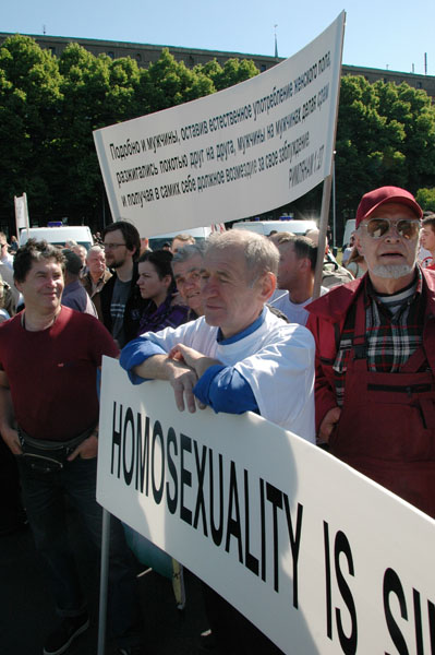 Riga Pride 2008