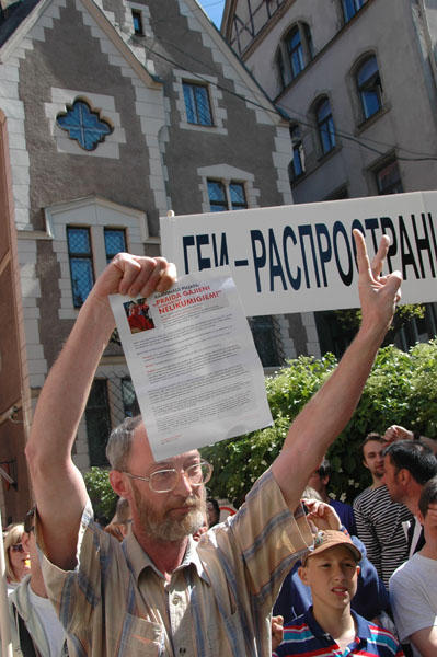 Riga Pride 2008