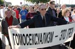 Riga-Pride-112