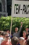Riga-Pride-359