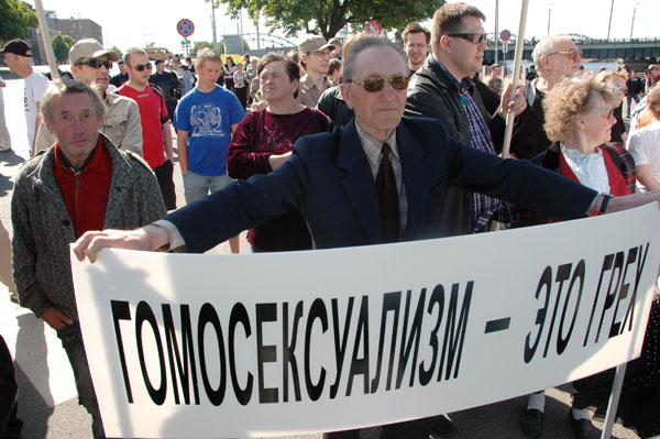 Riga Pride 2008