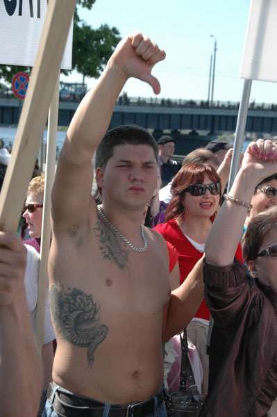 Riga Pride 2008