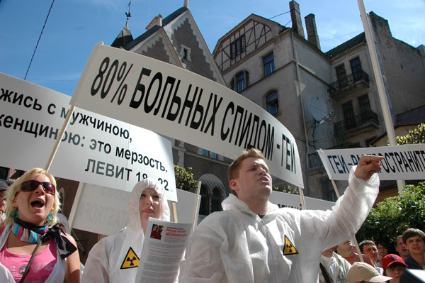 Riga Pride 2008