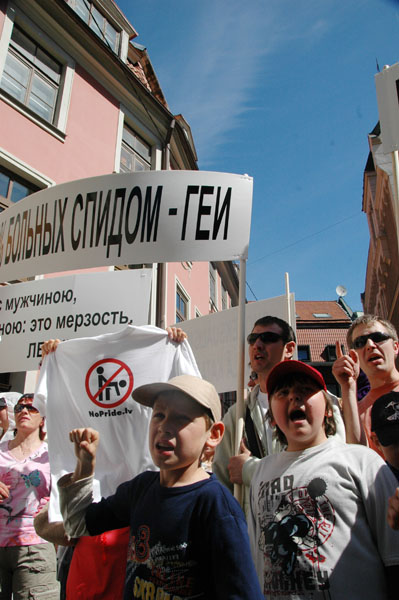 Riga Pride 2008