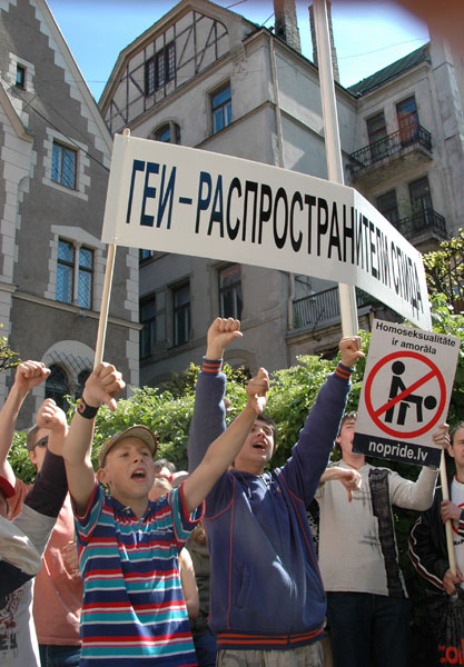 Riga Pride 2008