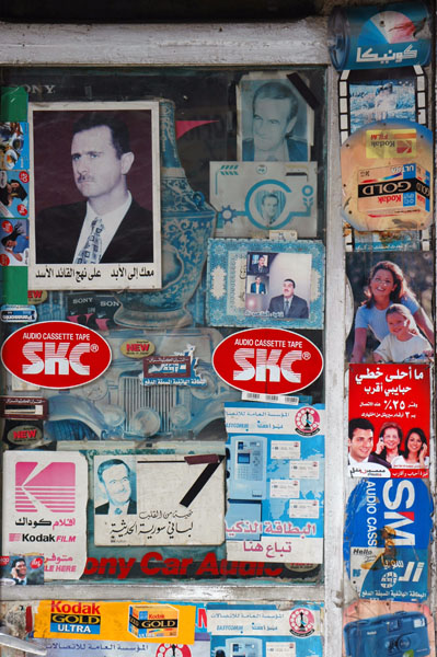 syria_068