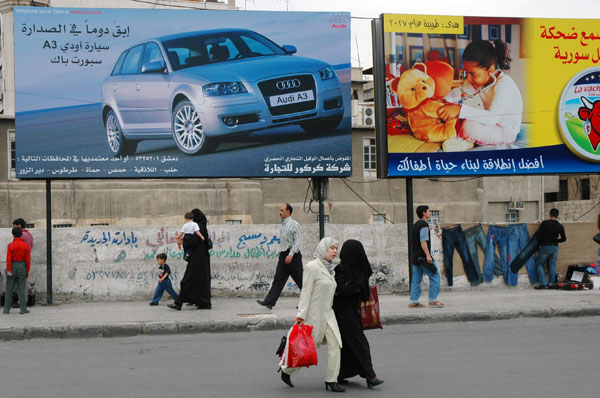 syria_071
