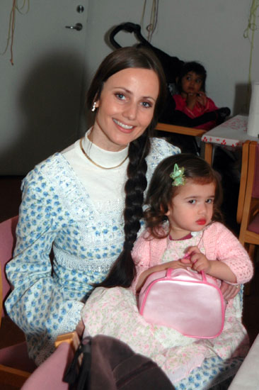 Sherin Khankan