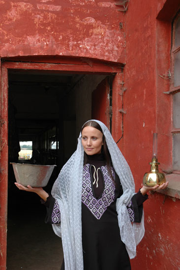 Sherin Khankan