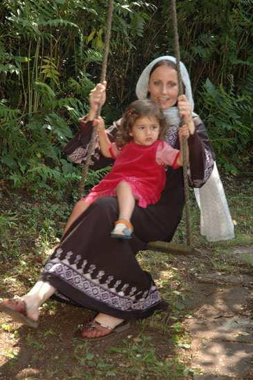 Sherin Khankan
