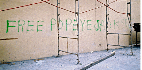 1975 - San Francisco 