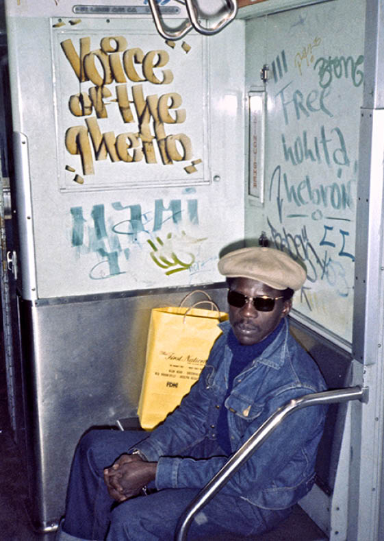 1973 - NYC