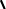 GraphicLine