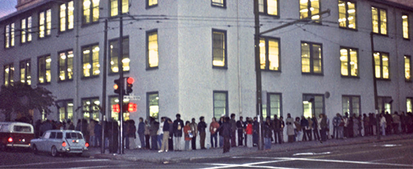 1975 - San Francisco