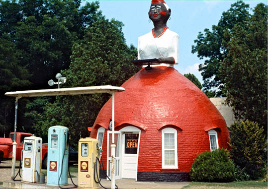 1973 - near Natzhez, MS 