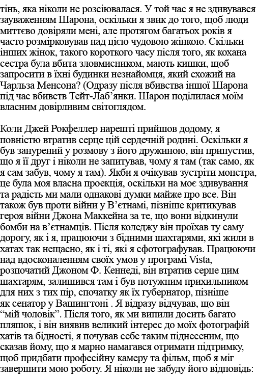     ,                                                                         ,                        ,                