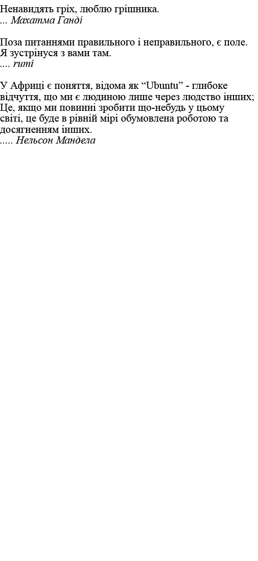                ,                                                                             ,                          