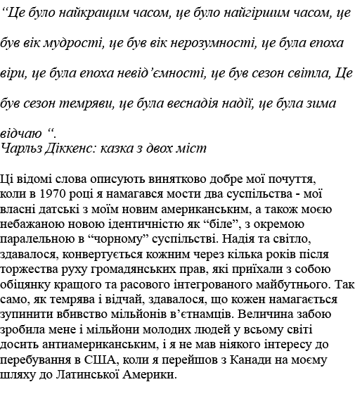                         ,                        ,                    ,                        ,                   ,    