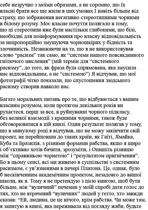                               ,             ,                                                                       ,   