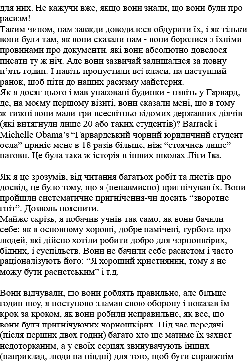                       ,                ,                                     ,                                  ,       