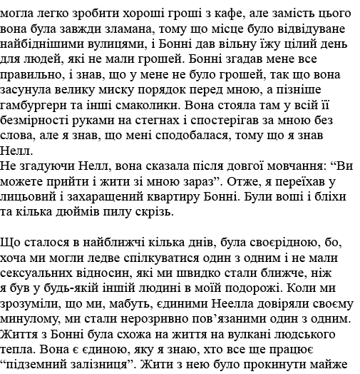                                        ,                                           ,                                    