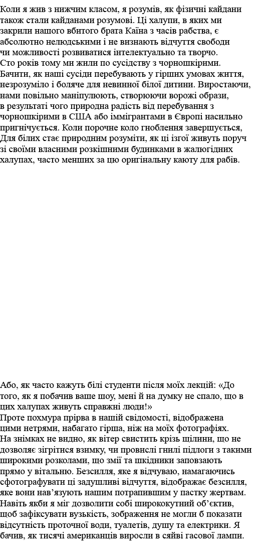                           ,          ,                                                             ,                    