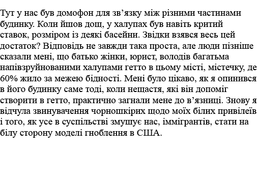                                                                               ,                                   ,     