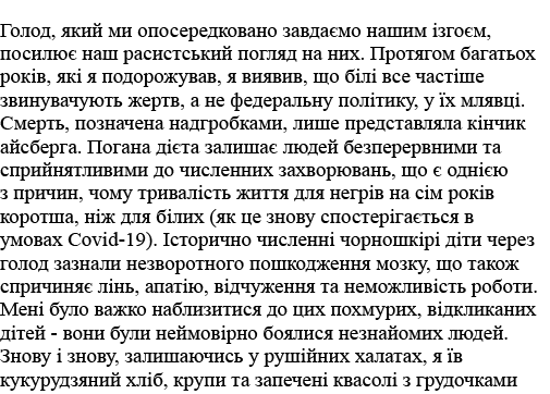      ,                                             ,                                                               ,    