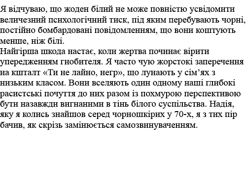           ,                                                                         ,                           ,       