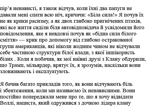                ,               ,                                                  ,        :                            