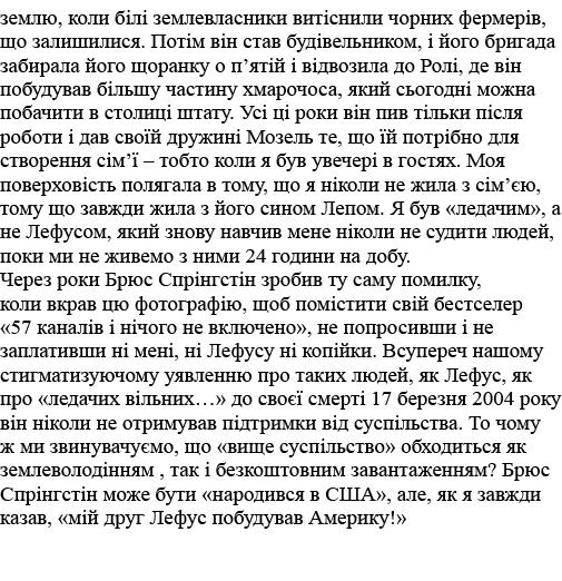      ,                                                  ,                                            ,                  