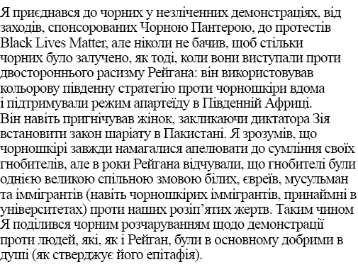                                                   ,            ,                              ,              Black Li   