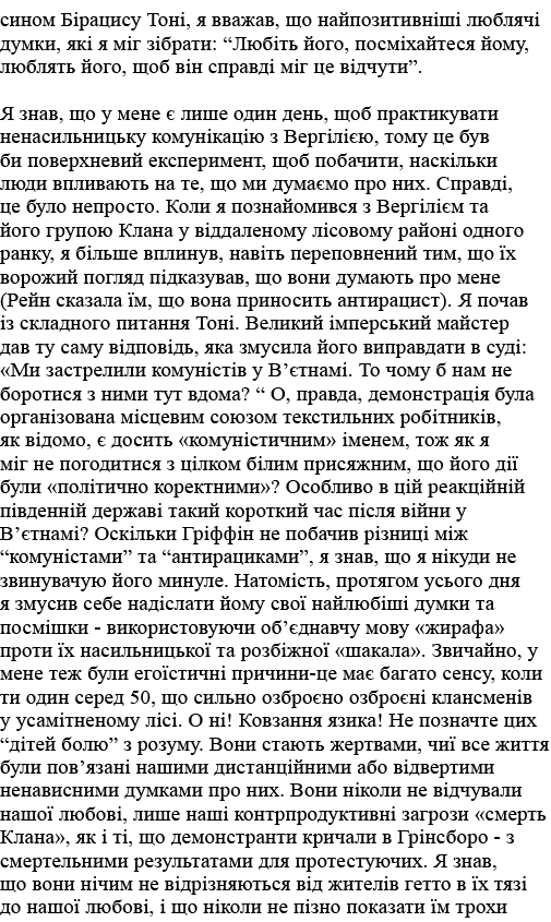                    ,         ,                                ,                  :             ,                  ,     