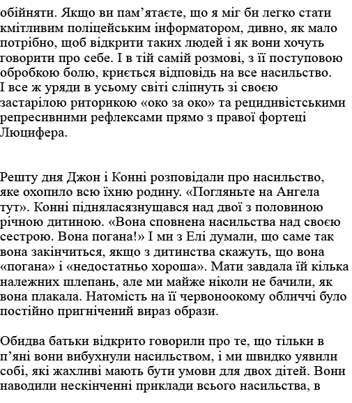                             ,                                                            ,      ,                 ,     