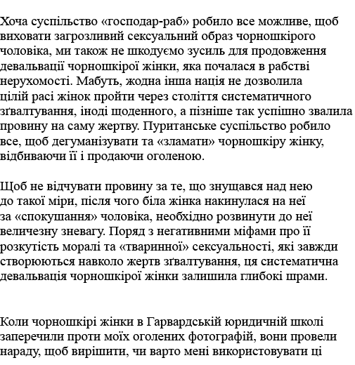                           -                       ,                                                                 ,   