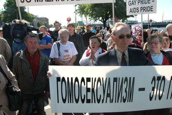Riga Pride 2008