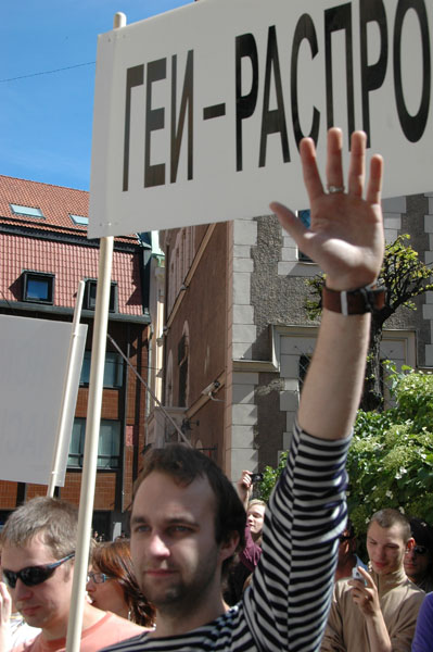 Riga Pride 2008