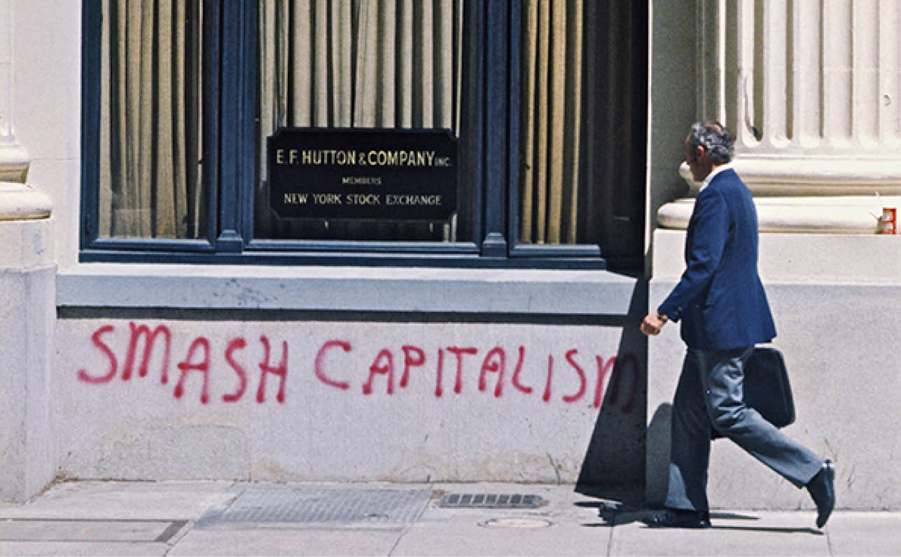 1971 - NY  Bank fusioned with Lehman Brothers and caused financial crisis